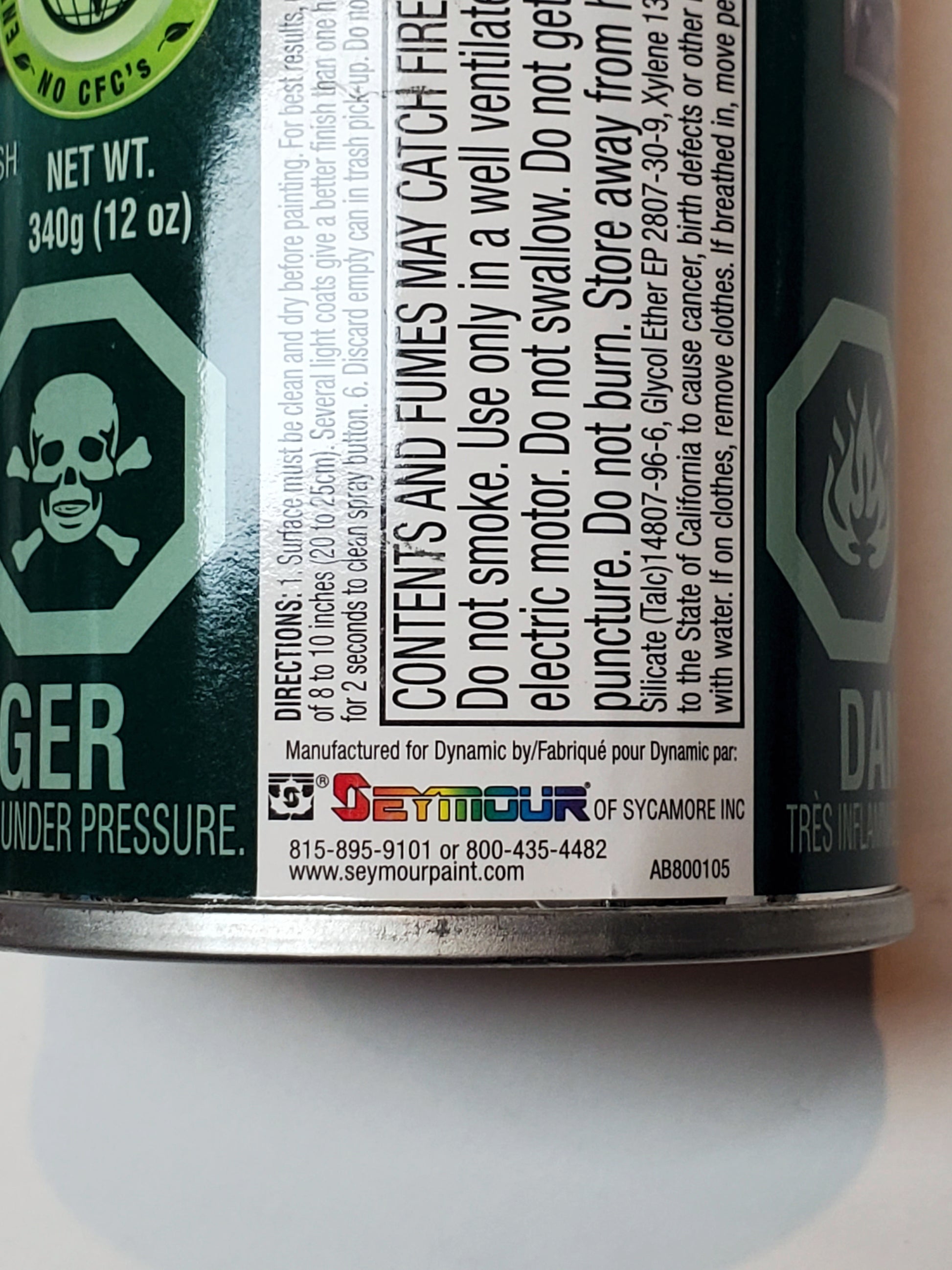 HO / O Scale -  Roof / Wall HVAC Ducting - ITLA